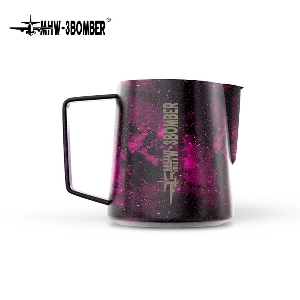 Milk pitcher 5.0 - Purple